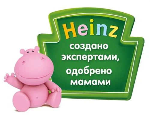 Скидки на Heinz foto