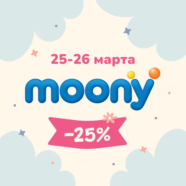 Moony -25%