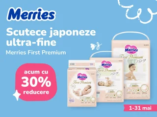 Merries First Premium