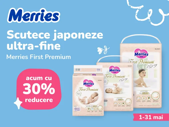 Merries First Premium