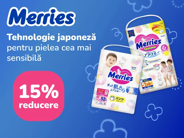 Merries -15% foto