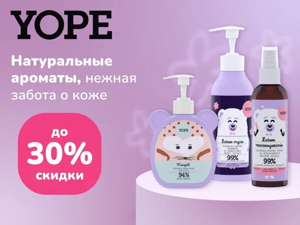 Yope -30% foto