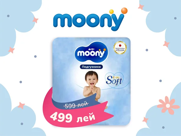 Moony foto