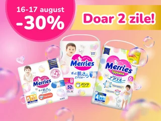Merries -30% foto
