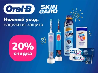 Promo Oral-B foto