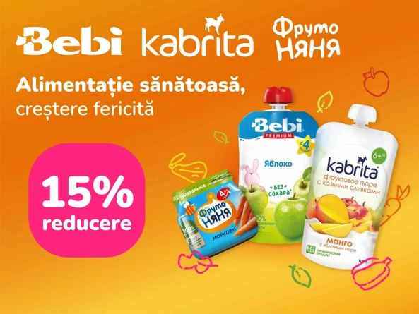 Promo HB Food foto