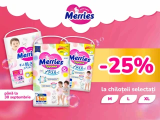 Promo Merries -25% foto