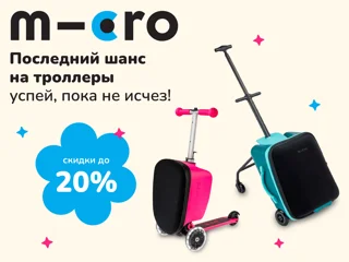 Micro foto