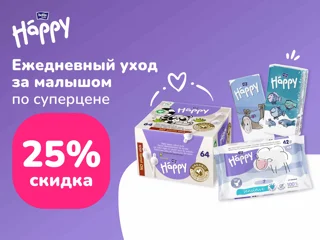 Happy foto