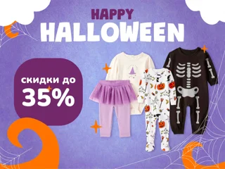 Halloween foto