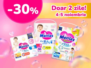 Merries -30% foto