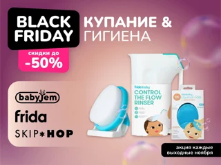 BF Купание foto