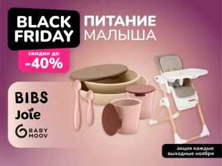 BF Кормление foto