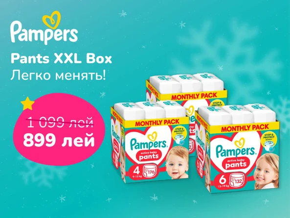 Pampers XXL foto