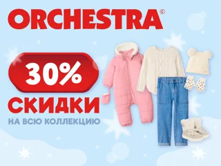 Orchestra foto
