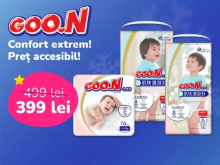Goo.N foto