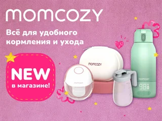 Momcozy foto