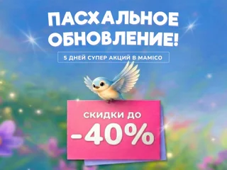 Easter foto