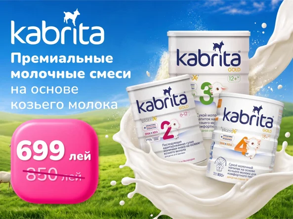 Kabrita foto