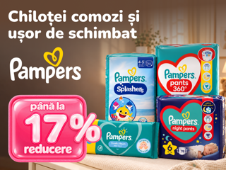 Pampers Pants foto