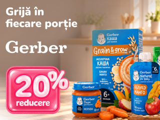 Gerber foto
