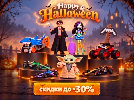 Halloween foto