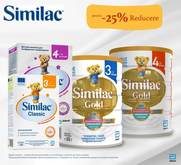 Similac foto