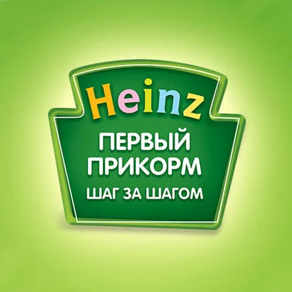 Скидки на каши, пюре и печенье Heinz