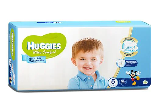 Scutece Huggies Ultra Comfort Giga 5 Boy (12-22 kg), 64 buc. foto