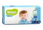 Scutece Huggies Ultra Comfort Giga 5 Boy (12-22 kg), 64 buc. foto