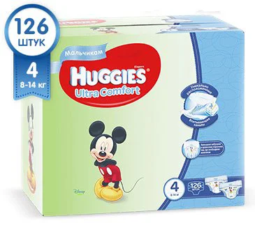 Scutece Huggies Ultra Comfort 4 Boy (8-14 kg) Disney Box, 126 buc. foto