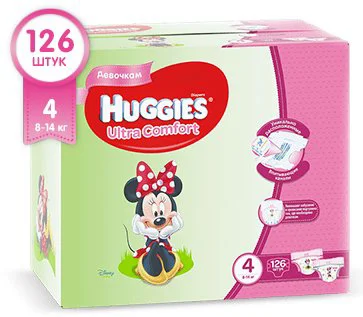 Scutece Huggies Ultra Comfort 4 Girl (8-14 kg) Disney Box, 126 buc. foto