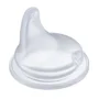 Adaptor de baut pentru biberoane NUK First Choice din silicon (6+ luni)