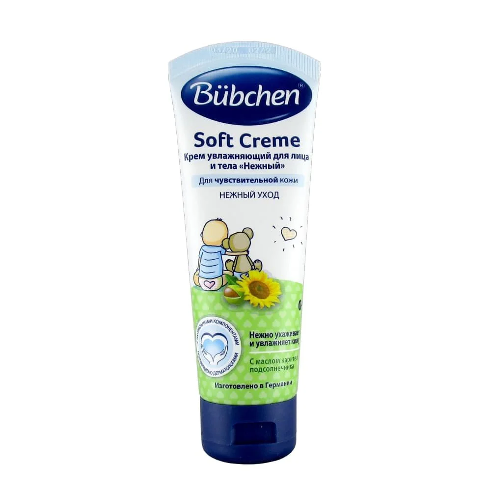 Крем увлажняющий нежный Bubchen, 75 мл