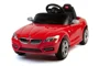 Masinuta BMW cu telecomanda Baby Mix foto