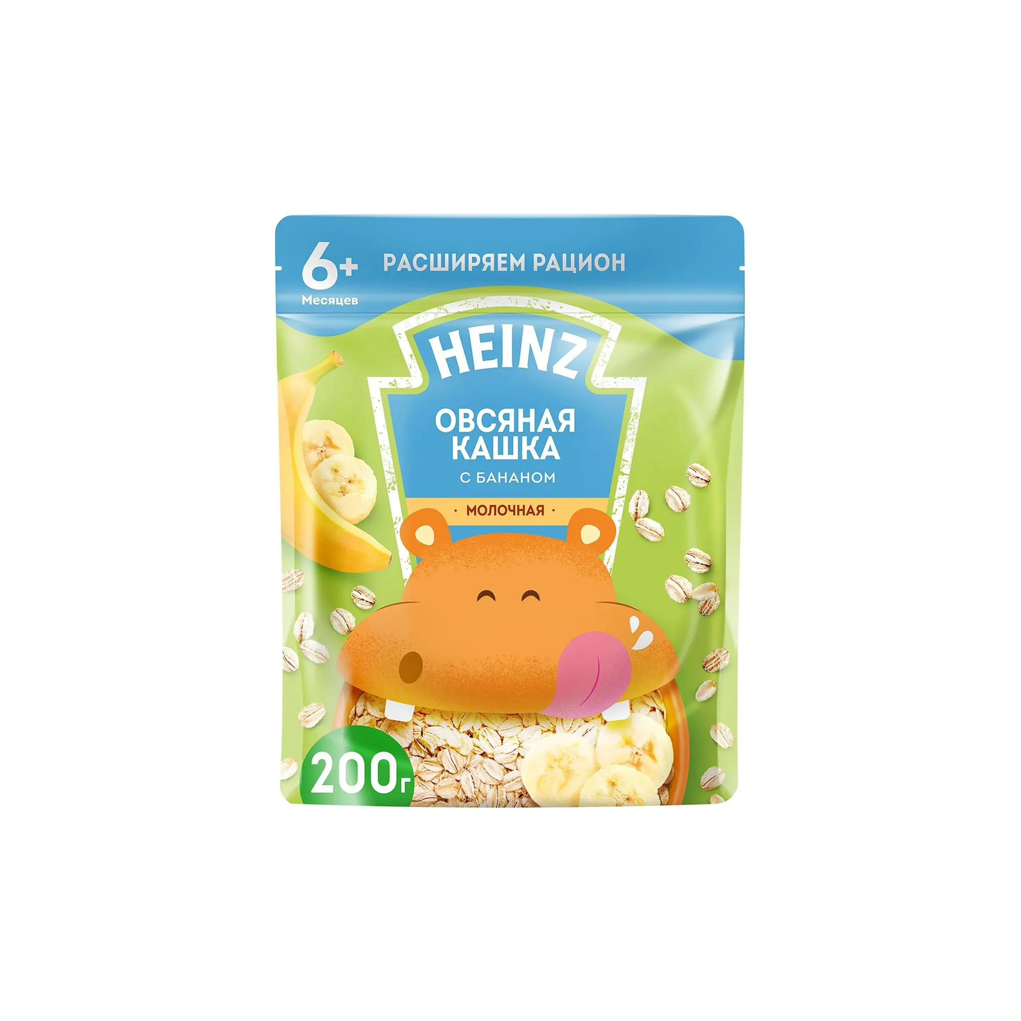 Terci Heinz din ovaz cu lapte si banane cu Omega 3 (6+ luni), 200 g foto