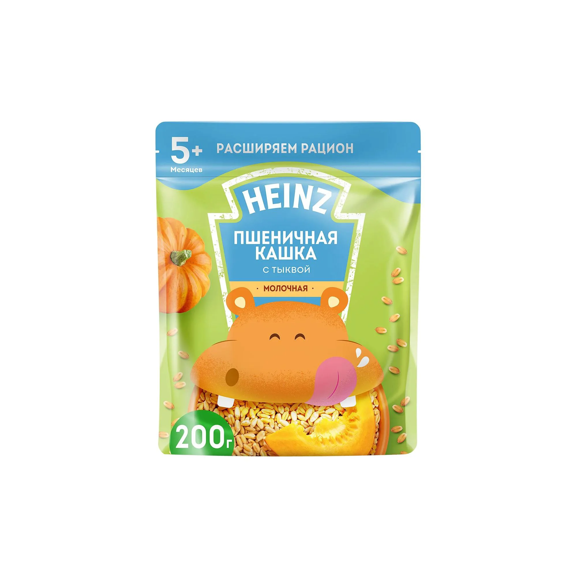 Terci Heinz din grau cu lapte si dovleac cu Omega 3 (5+ luni), 200 g foto