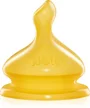 Tetina NUK First Choice din latex, flux pentru lapte (6-18 luni)