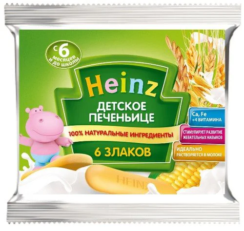 Biscuiti Heinz pentru copii 6 cereale (6+ luni), 60 g foto