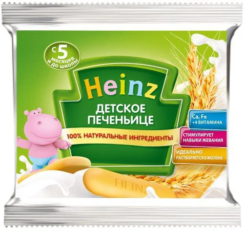 Biscuiti Heinz pentru copii (5+ luni), 60g foto