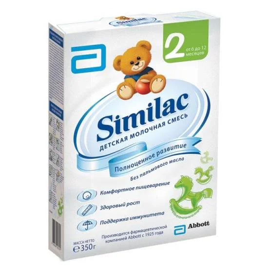 image for Детская молочная смесь Similac 2 (6-12 мес.), 350 г foto