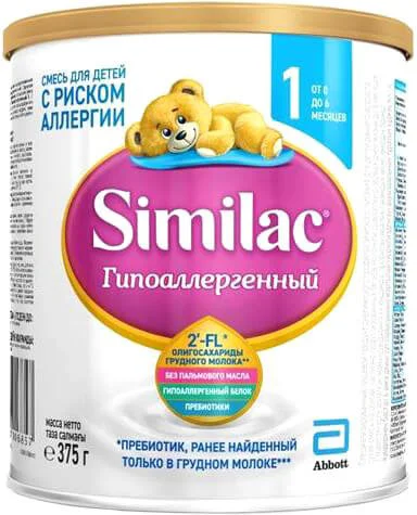 Детская молочная смесь Similac Гипоаллергенная 1 (0-6 мес.), 400 г foto