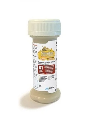 image for Formula de lapte Similac Ingrijire deosebita Protein Plus, 59 ml foto