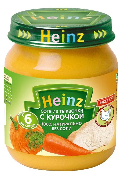 image for Piure Heinz Sote de dovleac si carne de gaina (6+ luni), 120g foto