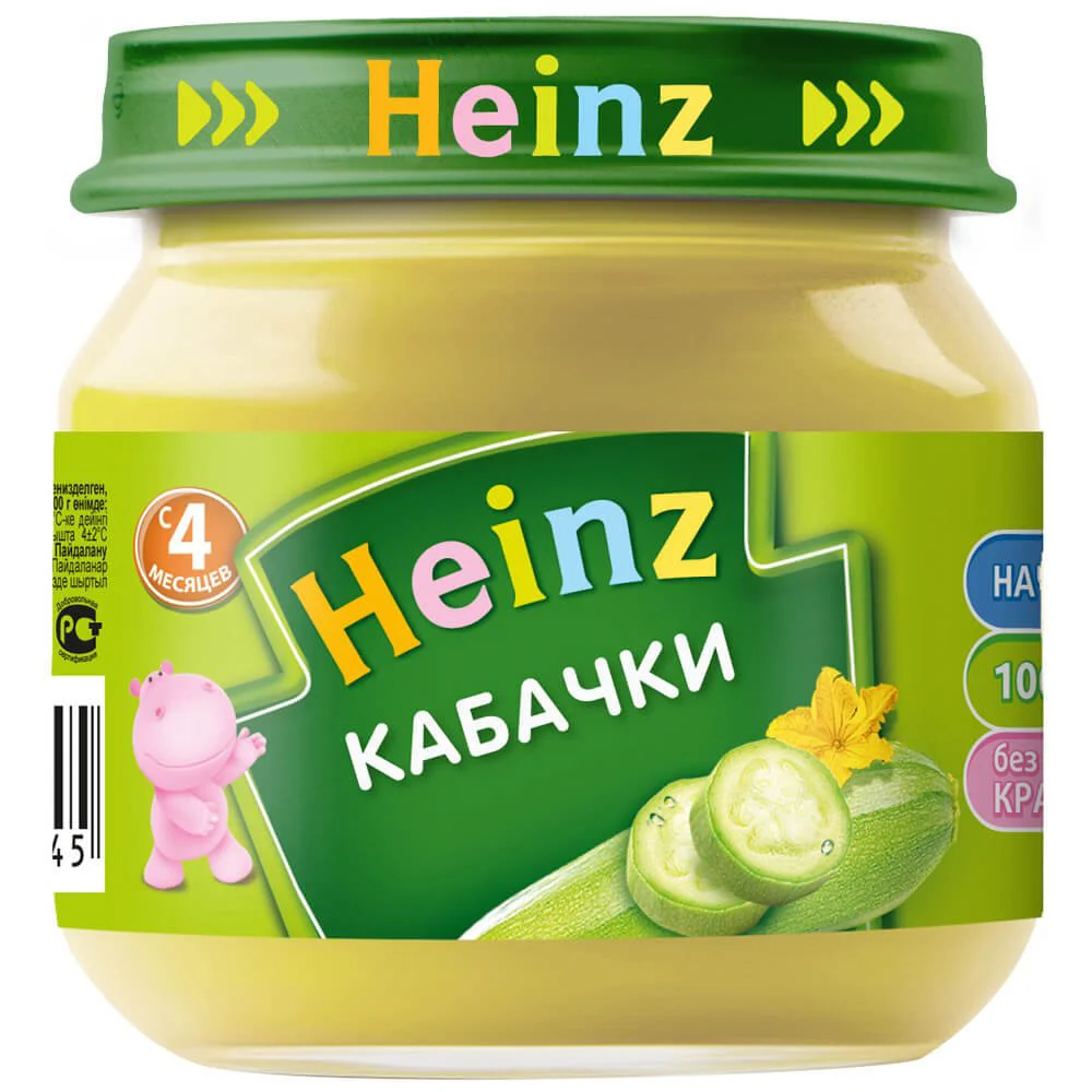 image for Piure Heinz de dovlecei (4+ luni), 80g foto