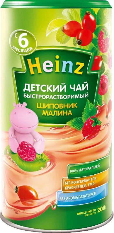 Детский чай Heinz Шиповник с малиной (6+ мес.), 200г foto