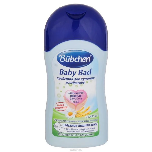 Средство для купания младенца Bubchen, 50 мл