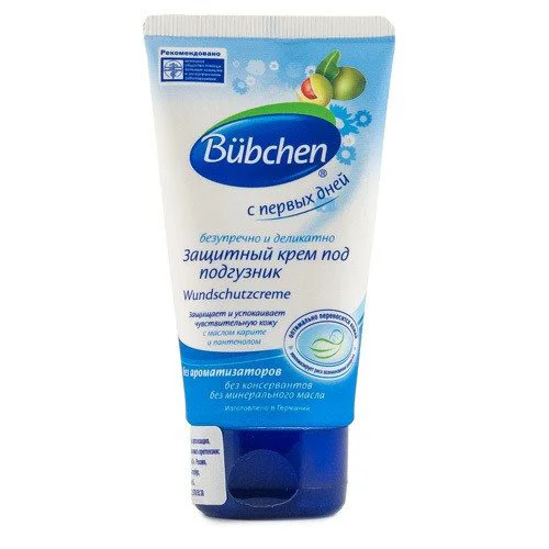 Защитный крем под подгузник Bubchen &quot;С первых дней&quot;, 75 мл