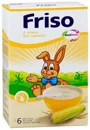 Terci Friso din 4 cereale (6+ luni), 250g foto