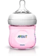 Biberon Philips AVENT pentru hranire naturala, roz, 125 ml